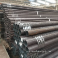 Tròn cuộn nóng liền mạch ống thép carbon nhẹ